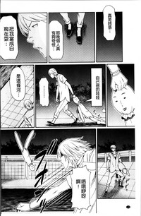 第189頁圖