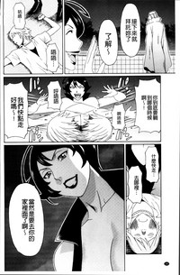 第193頁圖