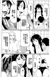 第201頁圖
