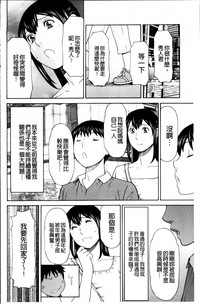 第45頁圖