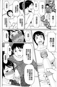 第65頁圖
