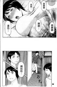 第69頁圖