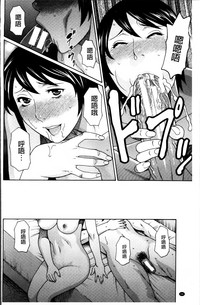 第77頁圖