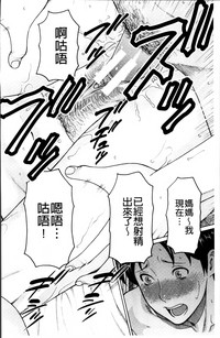 第85頁圖