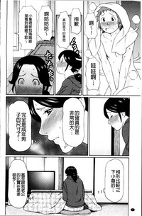 第93頁圖