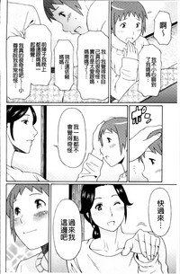 第97頁圖