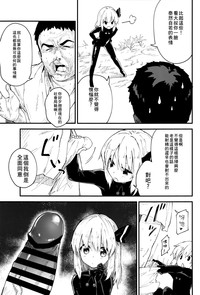 第5頁圖