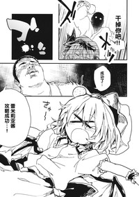 第5页图