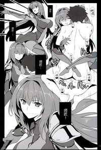 第17页图