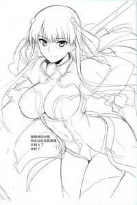 第21页图