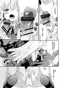 第13页图