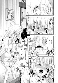 第17页图