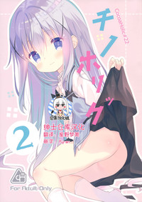 第1页图