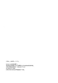 第29页图