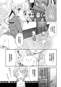 第5页图