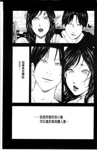 第101頁圖