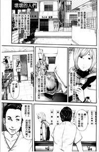 第117頁圖