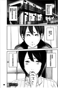 第137頁圖