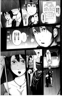 第141頁圖