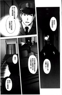 第173頁圖