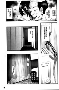 第17頁圖