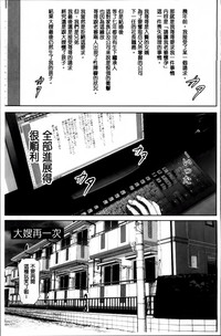 第41頁圖