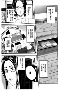第61頁圖