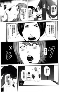 第89頁圖