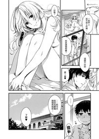 第17页图