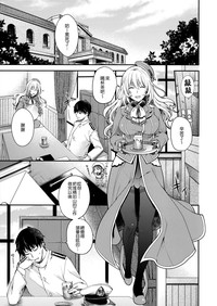 第5页图
