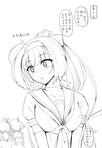 第25页图