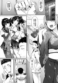 第5页图