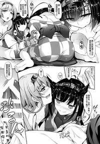 第9页图