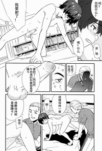 第13頁圖