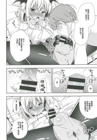 第17頁圖