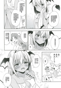 第25頁圖