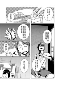 第57頁圖