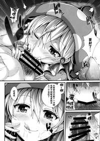 第9頁圖