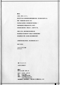 第33頁圖