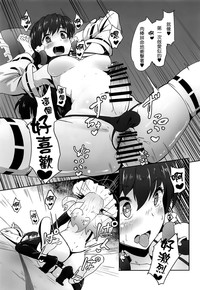 第13页图