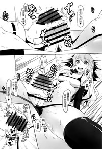 第9页图