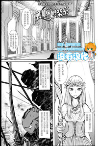 第1頁圖