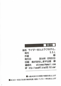 第25页图