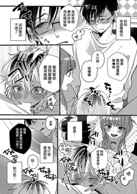 第17頁圖