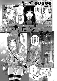第1頁圖