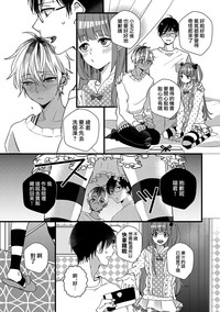 第21頁圖