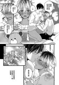 第25頁圖