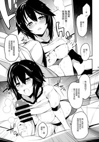 第9頁圖