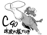 第25页图