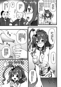 第5页图